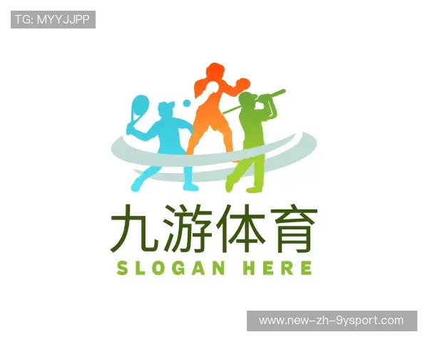 解读九游体育频道